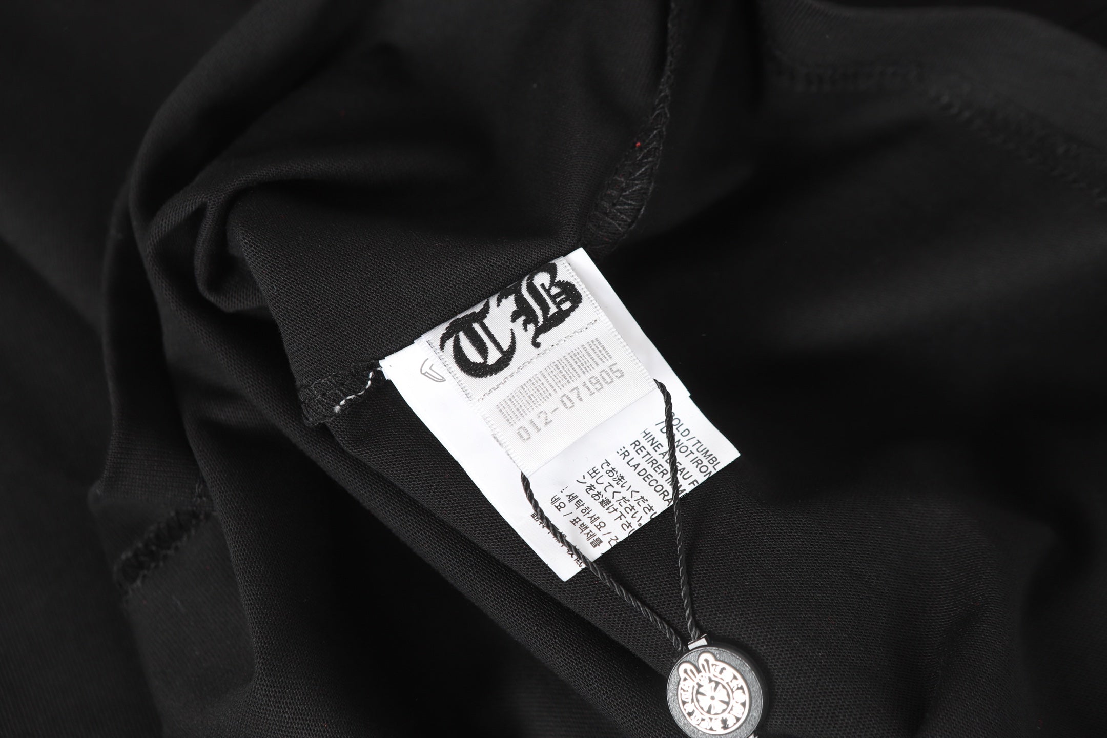 Long Sleeve Premium “Scroll Emblem”