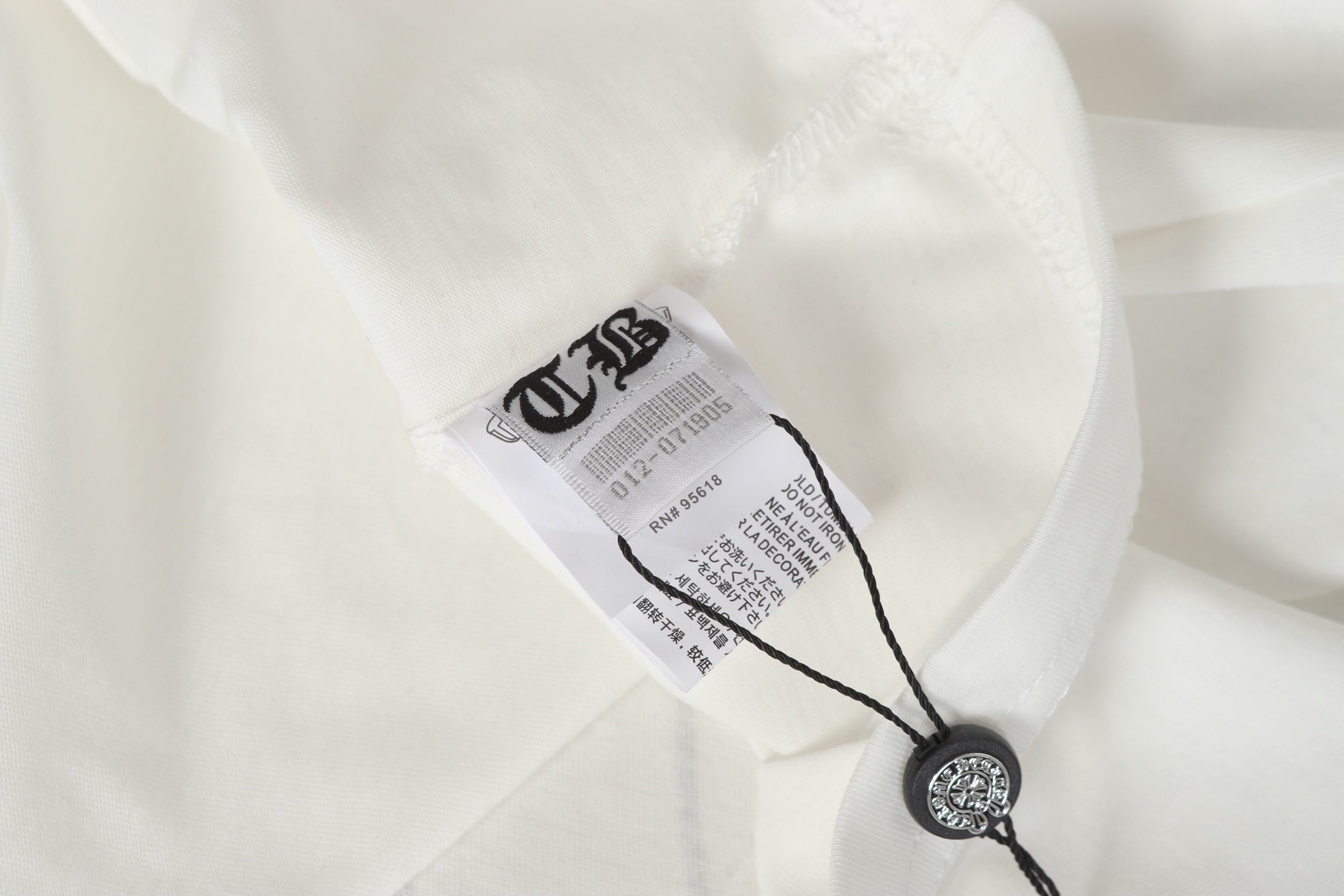 Long Sleeve Premium “White Emblem”