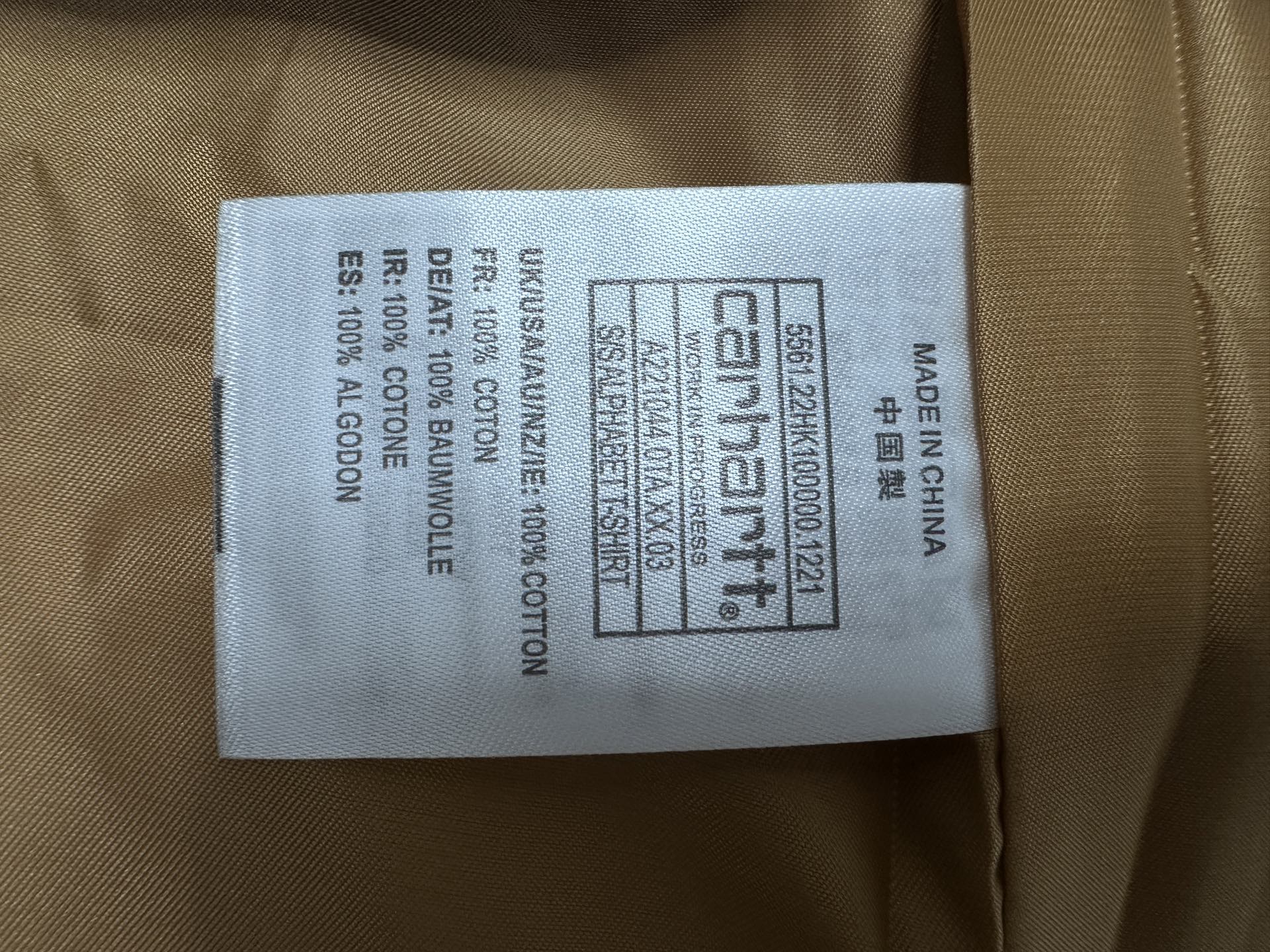 Chaqueta Detroit con Cremallera y Cuello de Pana · Unisex